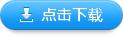 https˻1СʱʧܵĶ5