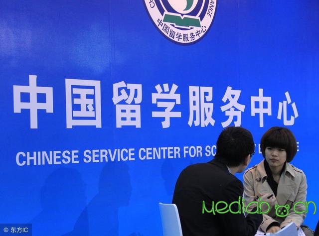 美国留学网站建设案例分享,这样制作当天上线